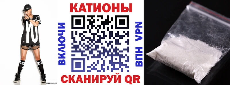 Наркошоп купить Псилоцибиновые грибы  Марихуана  Cocaine  Alpha PVP  Меф мяу мяу  ГАШИШ  Острогожск