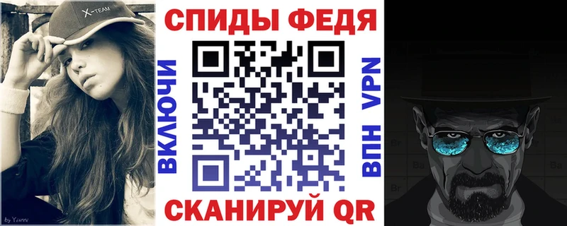 Купить где  Острогожск  АМФ Розовый 
