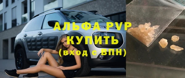 jwh Мегион