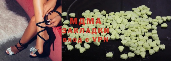 не бодяженный Майский