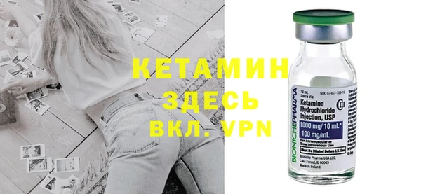 jwh Мегион