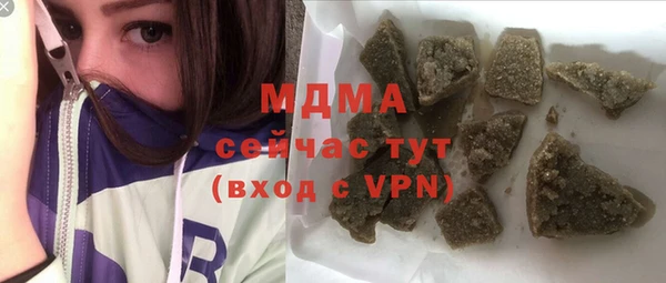 jwh Мегион