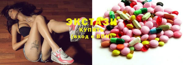 бутират Медвежьегорск