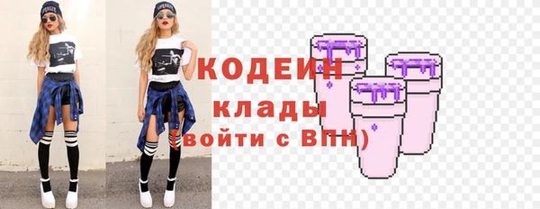 не бодяженный Майский