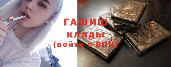 jwh Мегион