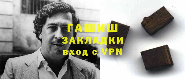 jwh Мегион