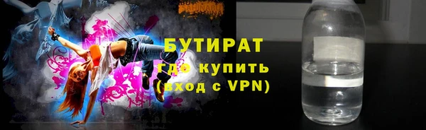 скорость mdpv Медногорск