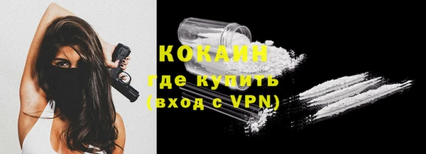 скорость mdpv Медногорск