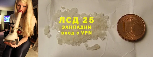 jwh Мегион