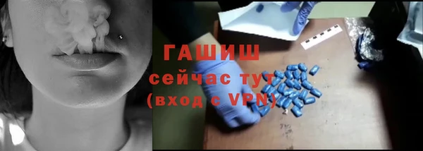 jwh Мегион