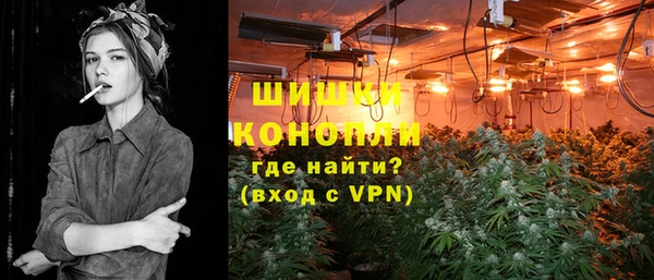 бутират Медвежьегорск