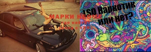 jwh Мегион