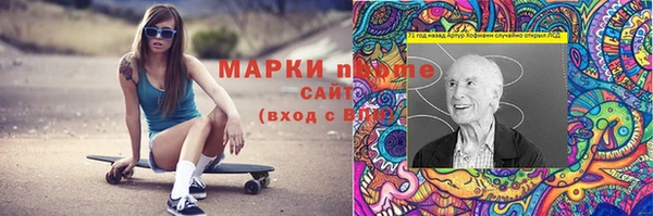 скорость mdpv Медногорск