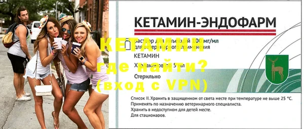 jwh Мегион