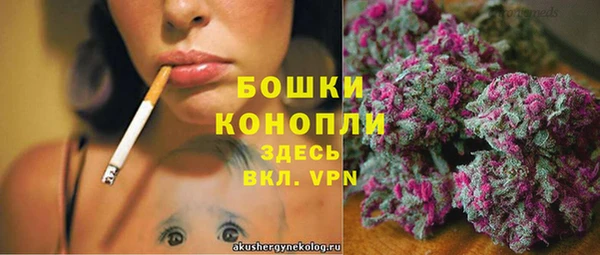 бутират Медвежьегорск