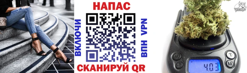 Марихуана THC 21%  Купить  Острогожск 